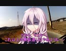 らど☆うる　ＲＳ２０テスト編