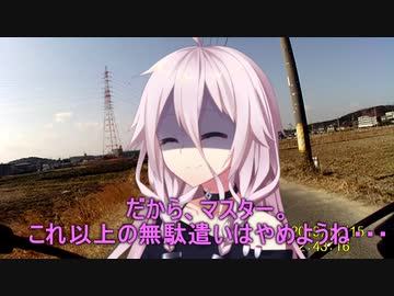 らど☆うる　ＲＳ２０テスト編