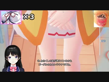 月ノ美兎6連くしゃみ