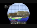 【ゆっくり実況】工業クラフト～軍事成分を添えて～　part10【Minecraft】