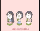 【Hayi】あったかいんだからぁ♪/歌ってみた
