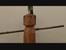 2020/2/7【外配信】松本散歩3inぶら涼さん(完結編)【初見歓迎】