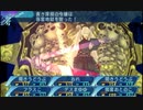 せかくろにトライ ★実況プレイ Part226