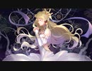 【エルム凪×ウタP】Lostanica【オリジナル曲】