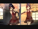 [透けDIVA]PD-FTDX　夢喰い白黒バク [MEIKO スカーレット]