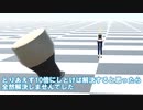 【物理エンジン】もし人工知能にバッティングさせたらどんなスイングになるの？【強化学習】