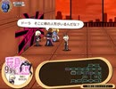 【実況】帽子をよこせええええええええええ！！！part23【帽子世界】