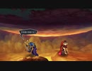 【呪われ王子の冒険】オーディンスフィアをまったりやりたい part30