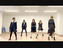 気まぐれメルシィ 踊ってみた【さなもこちぇりこるみ】