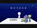 【手描きMAD】軟体生物たちでM.E.T.E.O.R【wrwrd!】