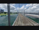 【Transport Fever 2】マーベラス鉄道 風景