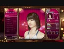 #41【実況プレイ】西谷誉が気になるので龍が如く0をやる