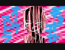 デッドエンド・オーケストラ / IA