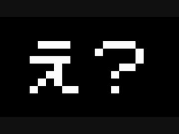 ホワイトハッピー《うらたぬき》歌ってみた -4