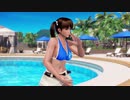 【DOAX3F】着替え失敗 レイファン(うちわ使用)編