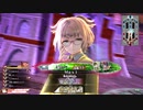 【wlw】白雪コンビを尊ぶわんだー その20【シグル EX05】