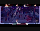 【実況】リバーシティガールズ_第５回　1/7