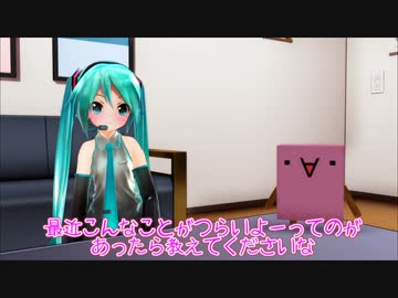 【VTuber初音ミク】もう２月だけど今年はがんばるぞい('◇')ゞ