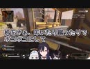 台パンのやり過ぎで机が壊れている一ノ瀬うるは+おまけ