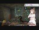 【Minecraft】初心者が行くマインクラフト　014　ダイヤ！【さとうささら実況】