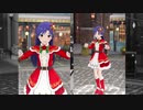 【ミリシタMV】「Large Size Party」千早/あずさ/貴音 ソロver