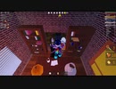 初めてのRoblox