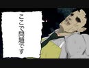 Civでもやってろ.dbd2