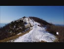 ぐんま百名山を歩いてみたpart11　【赤城山（鍋割山・荒山）】