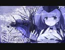 Progressive House Mix “Transverse” パート２