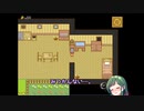【フリゲ】ずん子と一緒にどんぐりひろい！！part7【東北ずん子】