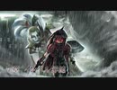 【DFFOO】インベル洋館