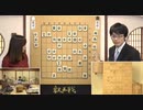 【第5期叡王戦挑戦者決定戦第1局⑤】豊島将之竜王名人×渡辺明三冠