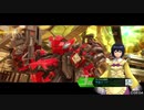 【BBPS4プレイ動画】アルマイヤ大砂海～砂塵舞う壊都市～【その57】