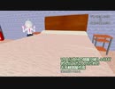 VR世界に自分の部屋を持ちたい