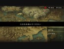 ドラッグ オン ドラグーン 39 声にならない