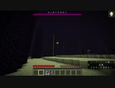 【１．１４】約10分クラフト・征服DAY2【１２６０分目】