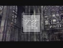 【MMD】テオ【ジャンル混合】