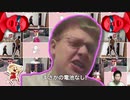 口　欠　っ　七　刀　れ　た