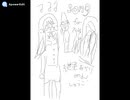 Song for you 紲星あかり＆しゅうごｐ