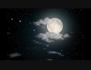 [立体音響][3Dsound]　月と狼(旧)