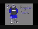 Negatale - Megalovania/Sans theme (Extended)
