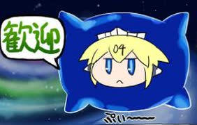 指導して欲しいボンバーガール　#02　【ウルシ】