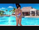 【DOAX3F】着換え成功+失敗 こころ(うちわ使用)編