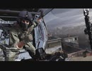 【CoD:MW】マルチプレイに突撃 part.1098