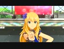 日刊星井美希☆ソロ『ふるふるフューチャー☆』シンクオンリーユー