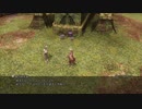 【FF12☆part134】FF中級者がFINAL FANTASYシリーズ1から楽しく実況プレイ♪
