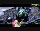 【VH】ユニオンバトルを適当up（番外編）【バレリオ蔦】