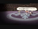 【帽子と世界を巡って】新約・帽子世界 part71