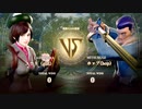 【SC6】ポケモンソード＆シールド（直球）【クリエイト】