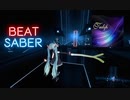 【Beat saber】Tulip(Short ver)